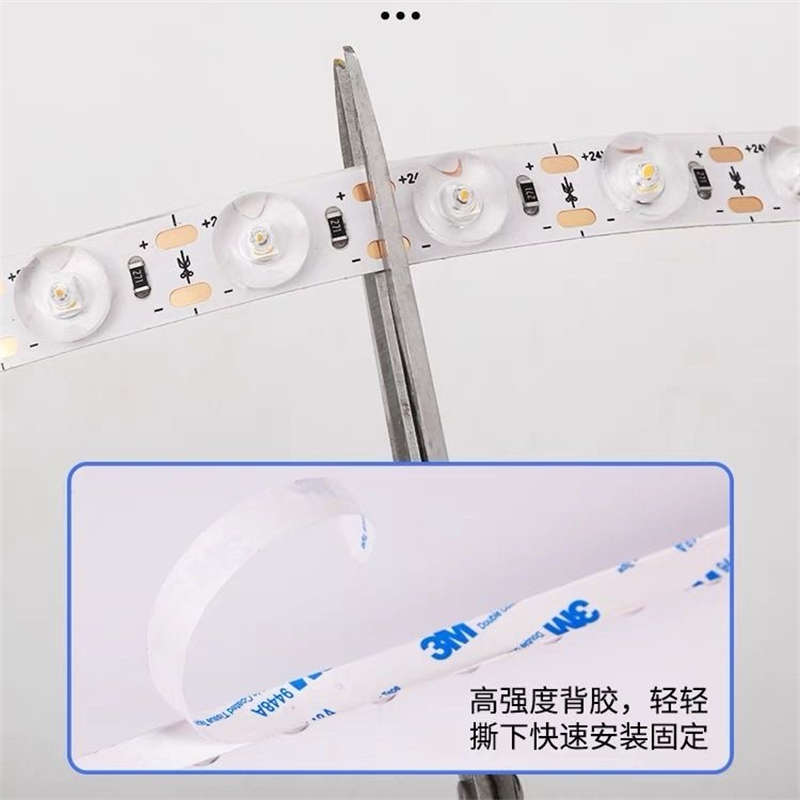 软铝超槽自亮光学灯带条灯广告透镜24v低压无影招牌漫反射粘灯箱