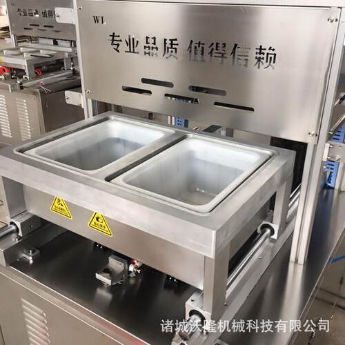 鸭脖真空充氮封盒机水果蔬菜锁鲜真空封盒机羊肉卷气调锁鲜包装机