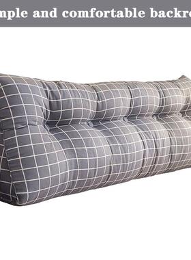 床头靠垫靠背双人上榻大米床头板软包VHZ靠背垫三角床护腰榻靠枕