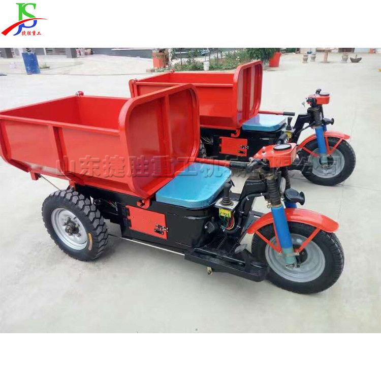 捷胜牌 电动三轮车 养殖场饲料三轮运输车 工程用载重爬坡三马车