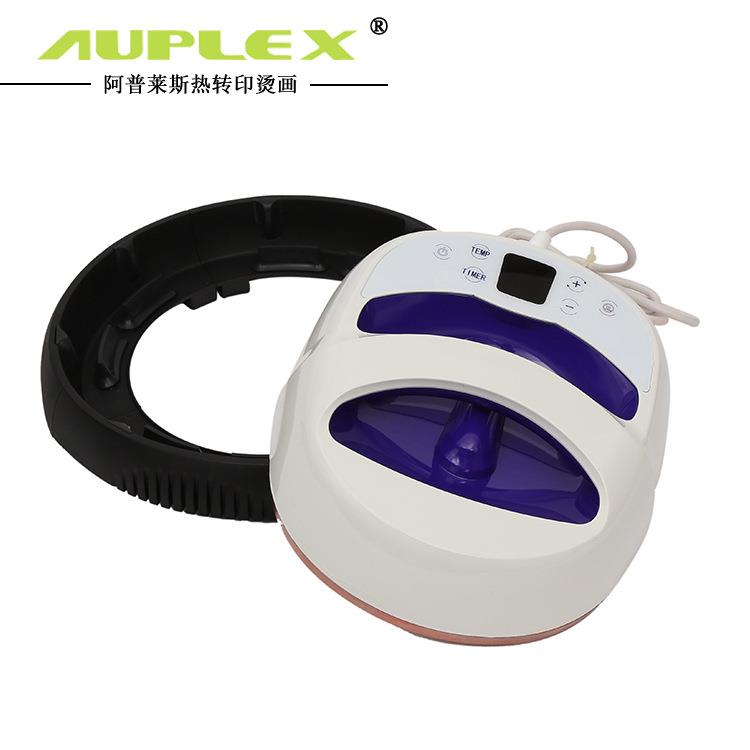 AUPLEX 熨斗型烫印机增压小型烫画机两用压烫印 花机热转印烫印机