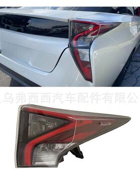 适用于丰田普锐斯 2016-2017 ZVW50刹车灯 红色 汽车 尾灯 上尾灯