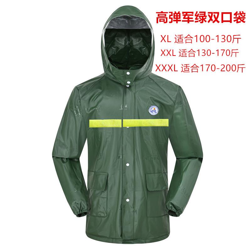 新款直销牛筋雨衣单件褂子防暴雨不渗水加厚骑行外卖农用工程耐用