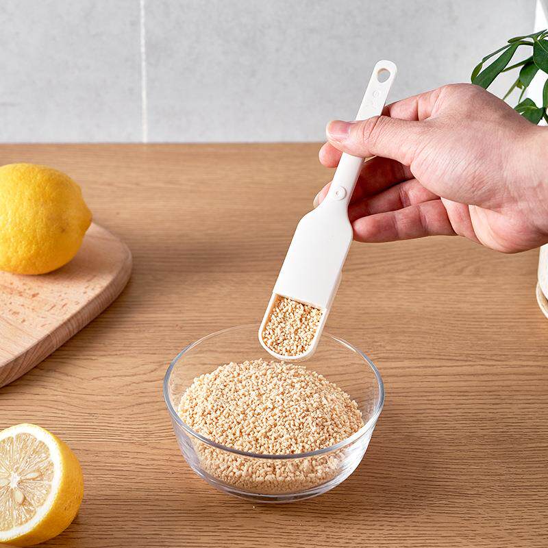 厨房家用可调节量勺带刻度克数控盐奶粉勺子计量刻度勺烘焙工具