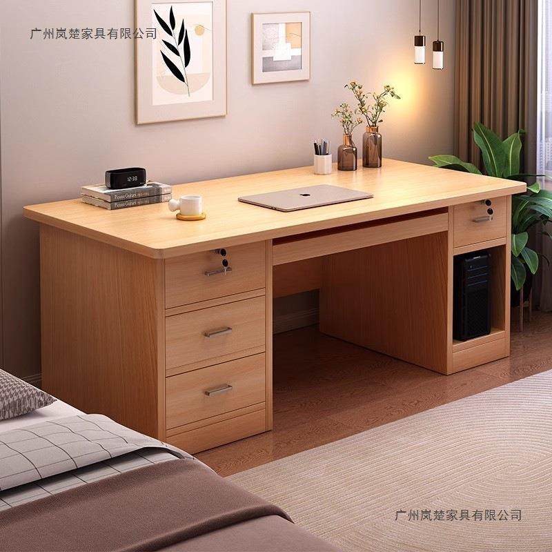 电脑桌台式家用书桌现代简约办公桌带抽屉工作台卧室学生写字桌子