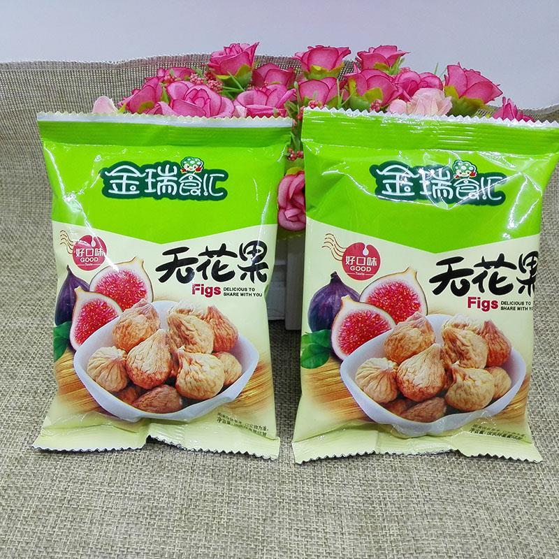 金瑞食汇无花果干果脯蜜饯独立包装500克包邮零食水果干小型果干