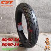 14弯刀优客踏板电动8090真空前后外胎 9090 摩托车轮胎80