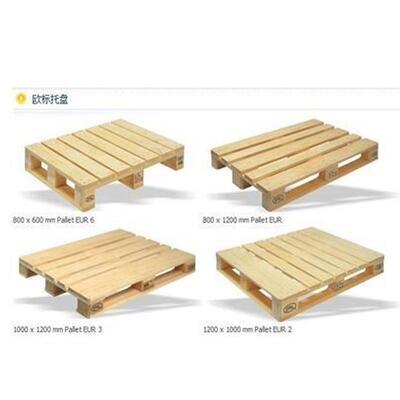 深圳质免板熏蒸卡板GGG胶合板卡熏蒸储木栈板实木仓周转木木托盘