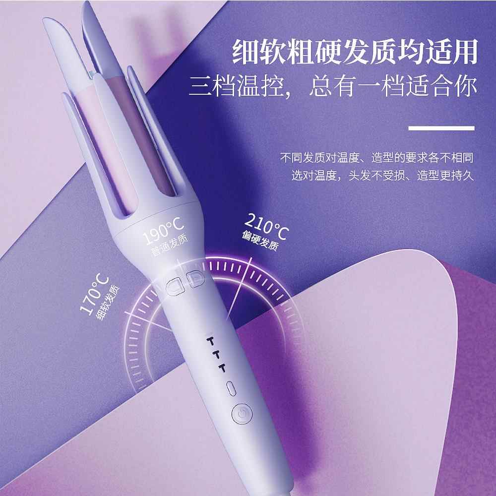 新款直销跨境便携电动负离子不烫手护发水波纹自动卷发棒28mm大波