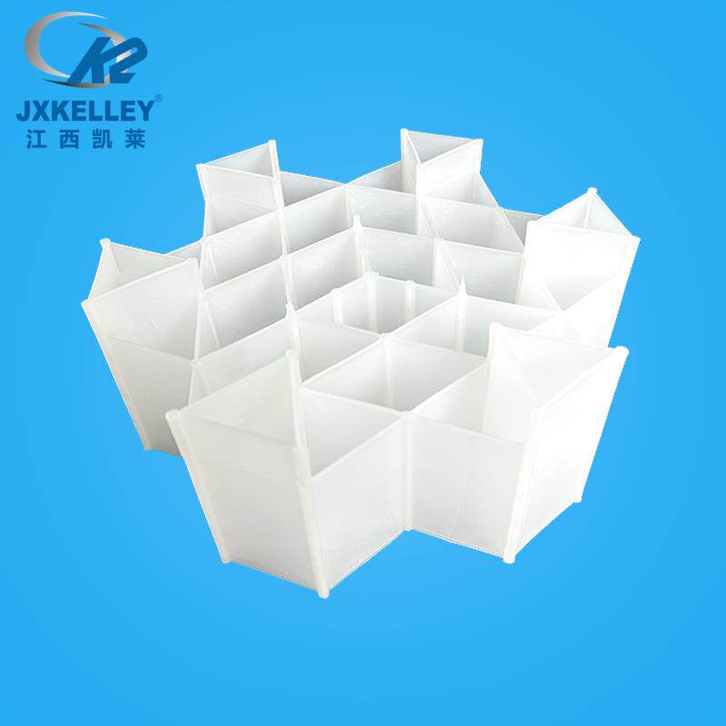 凯莱化工出售塑料多孔组合环脱硫塔六角棱环规整组合环瓷塑填料