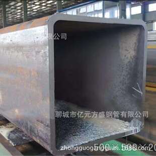 特大口径3600mm直缝焊管 焊接钢管API 厚360mm设备用直缝焊管