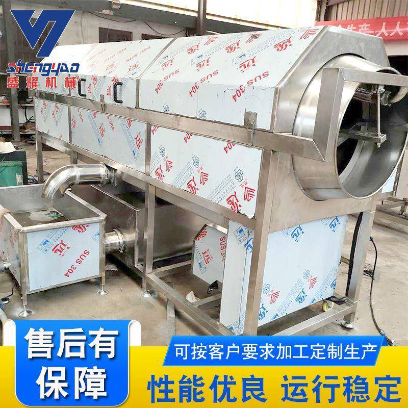 核桃仁去衣清洗流水线 新疆核桃仁去皮机 不锈钢纯物理去皮设备