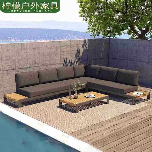 酒店售楼部户外铝合金沙发别墅花园露天防水防晒户外沙发茶几组合