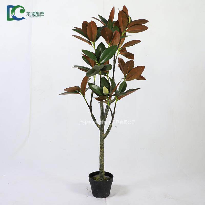 仿真玉兰花仿真绿植盆栽室内摆件客厅装饰物假植物仿真花树小植物