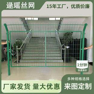 高速公路护栏网双边铁丝网防护围栏网框架带立柱隔离网养鸡护栏网