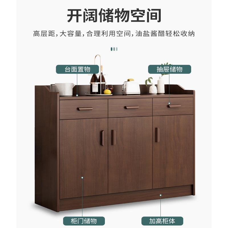 家用餐厅多功加高加宽厨能餐边柜抽屉收纳柜VNN碗茶柜水柜收纳房