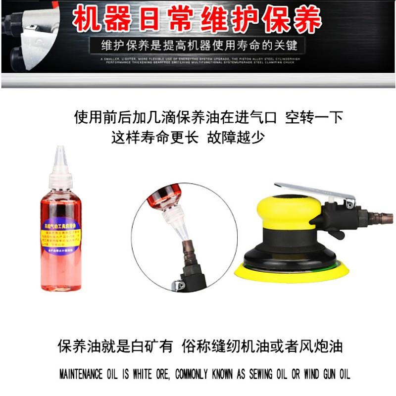 广东魔力气动磨灰机5寸圆形干磨砂纸抛光机自吸尘打磨机器钣喷