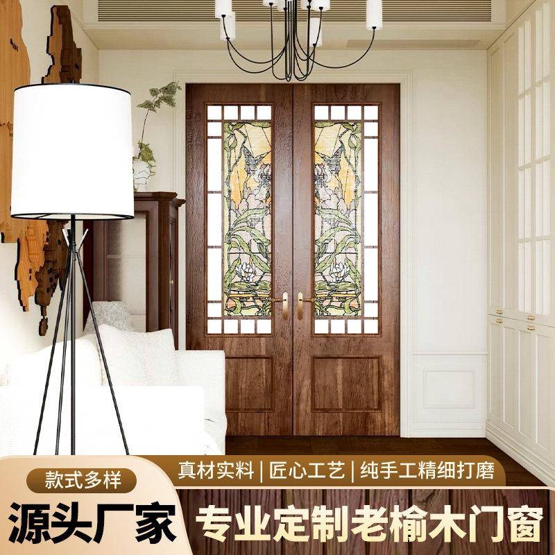老榆木松木门窗定制对开实木门折叠窗原木复古拱型门民宿玻璃木门