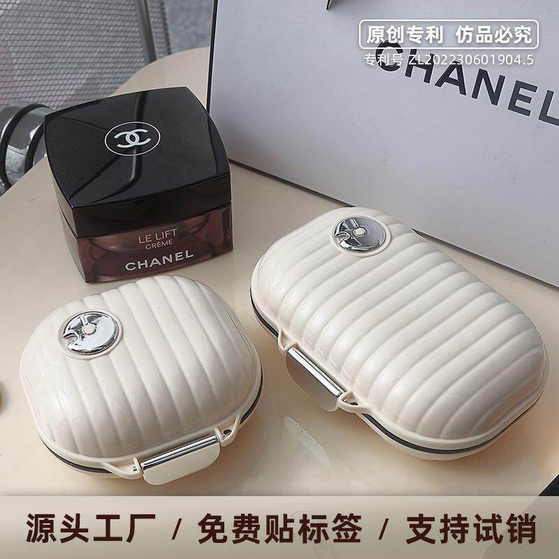 订制便携式药盒首饰收纳盒储物盒迷你随身分装盒7天盒子带盖药盒