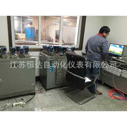 HW181S液位变送器 投入式液位变送器 0~3m