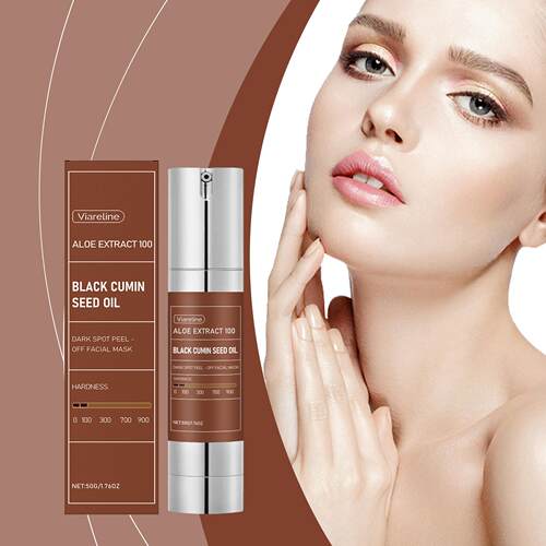 VIARELINE Peel-Off Mask - Nourishing, Hydrating, Gentle Clea