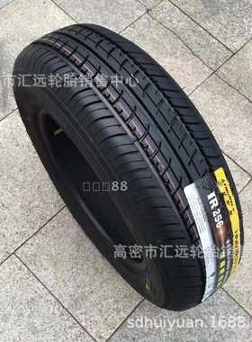 三角奥诺朝阳轿车越野轮胎155/65R13 265/70R16 265/75R16 155r12