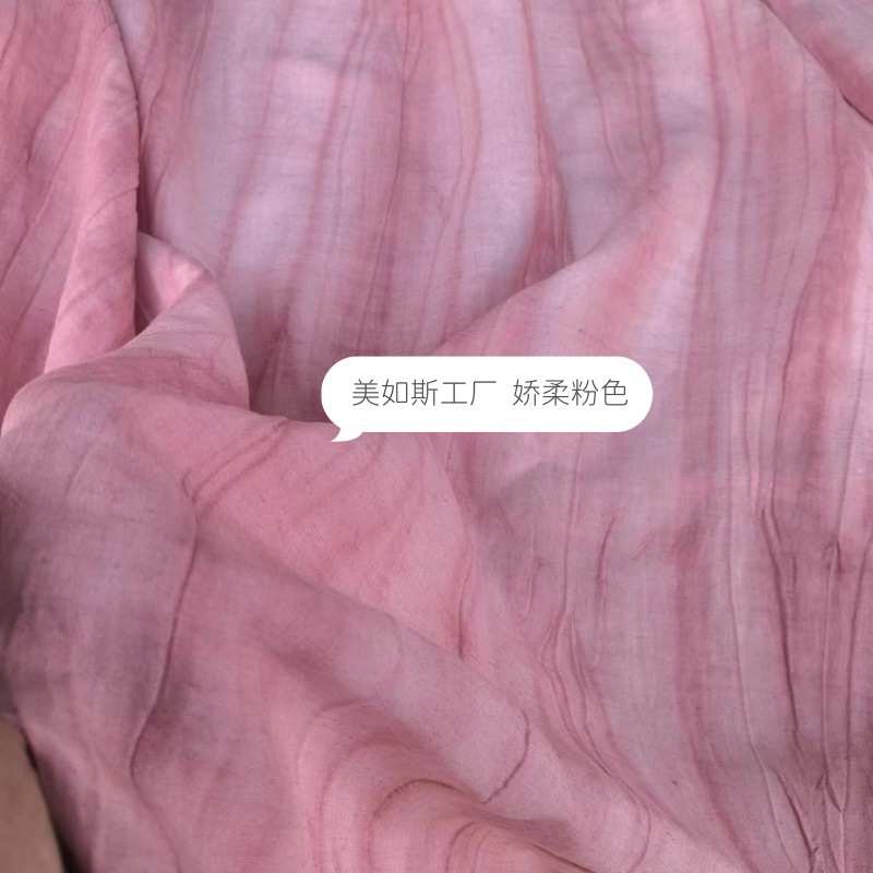 慵懒随性风格纯手工褶皱扎染亚麻提花肌理面料 厂家批发