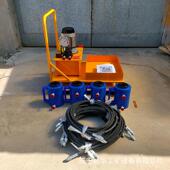 工具一拖四液压千金顶 换热器拆装 屹华 板换夹紧器液压扳手板式