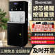 开水机商用净水器直饮加热一体大容量智能开水烧水机社区直饮水机