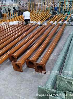 特色太阳腾民族风太阳华能 达斡尔族 仫佬族 羌族 户外灯茶油树造