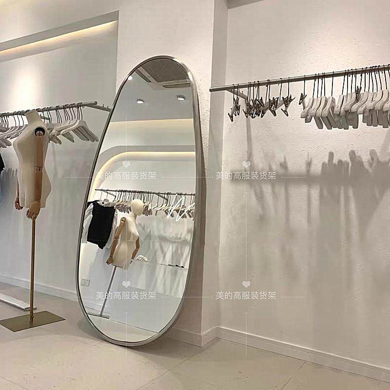 北欧异形不锈钢全身镜服装店试衣镜子显瘦镜子身椭圆形落地镜简约
