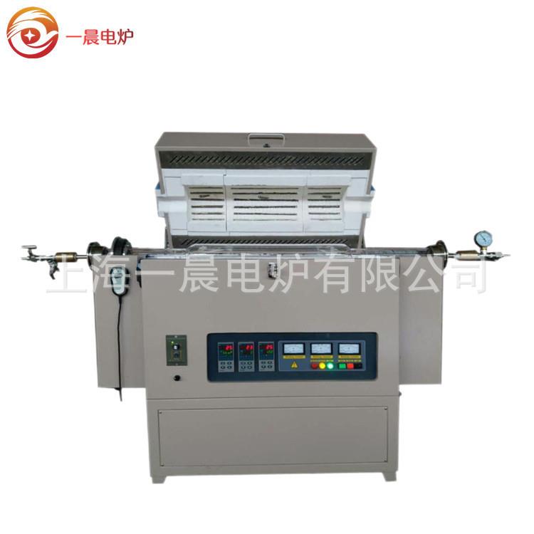 旋转管式电阻炉倾斜式管式加热炉YCDL-VRF系列实验室管式炉
