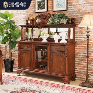 实木餐边柜实木雕花收纳柜客厅家用储物茶水碗柜AD229 瑞福祥美式