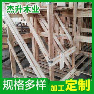 定制出口折叠木箱物流设配打包卸装货包装箱木架佛山厂家