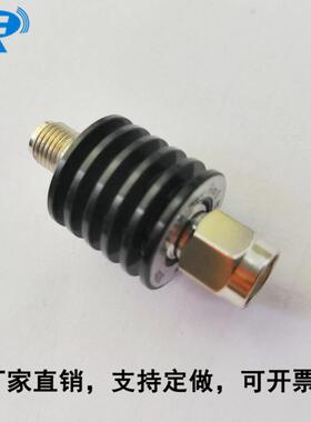 6G 8G 5W SMA同轴衰减器 3dB 5dB 6dB 10dB 20dB 30dB 40dB 6GHz