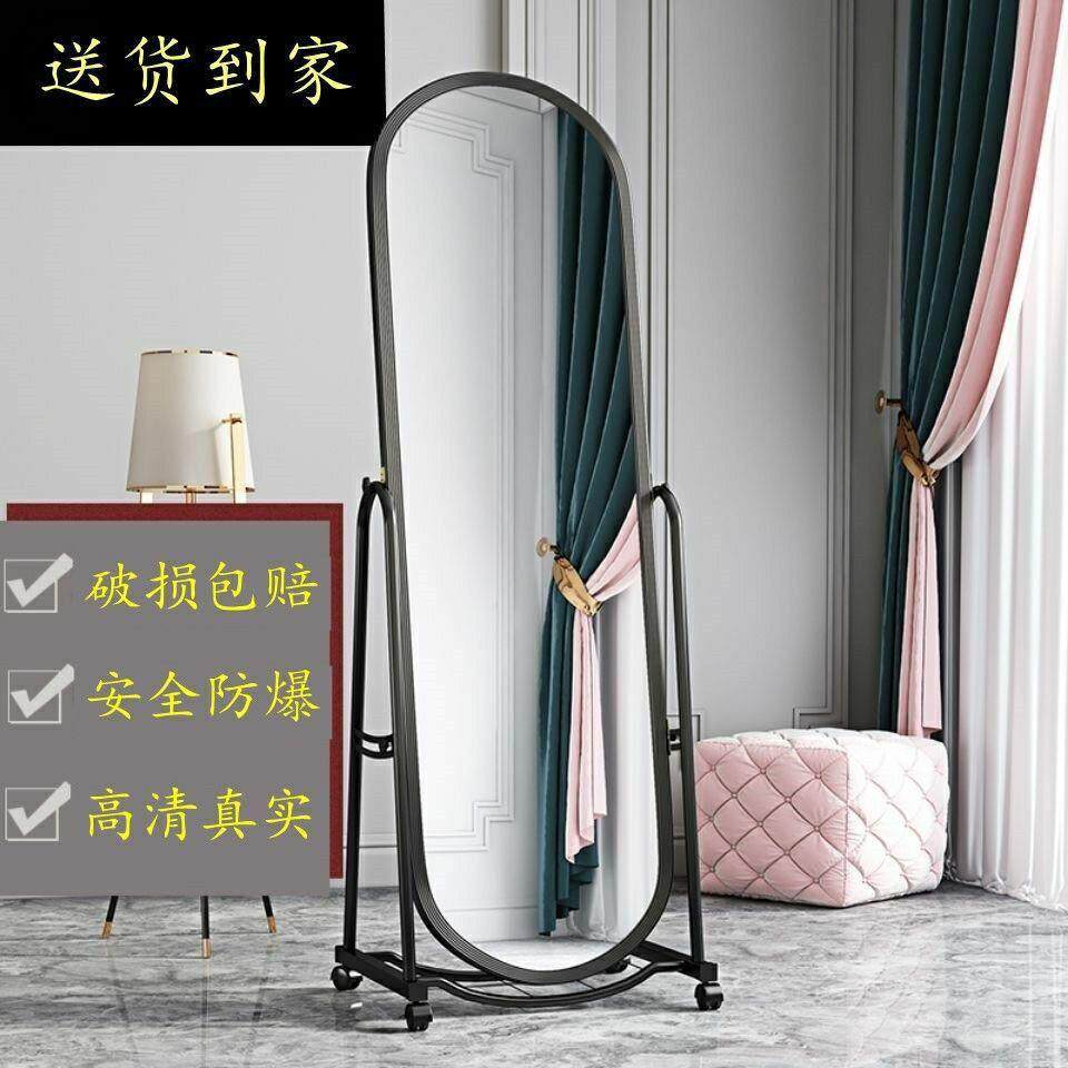全身落地镜全身镜可移动简约立式镜服装店全身镜