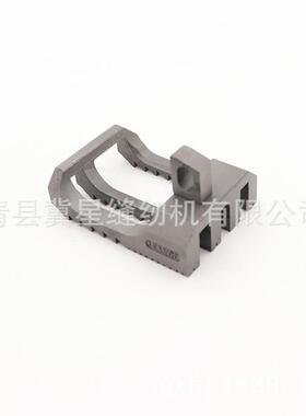 立式全自动缝包机DS-9C送料部件304131送料齿前边机牙布配件