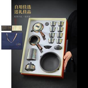 高档茶具20壶25新款全套 紫砂茶套具装家用泡宜兴茶品喝茶杯轻奢
