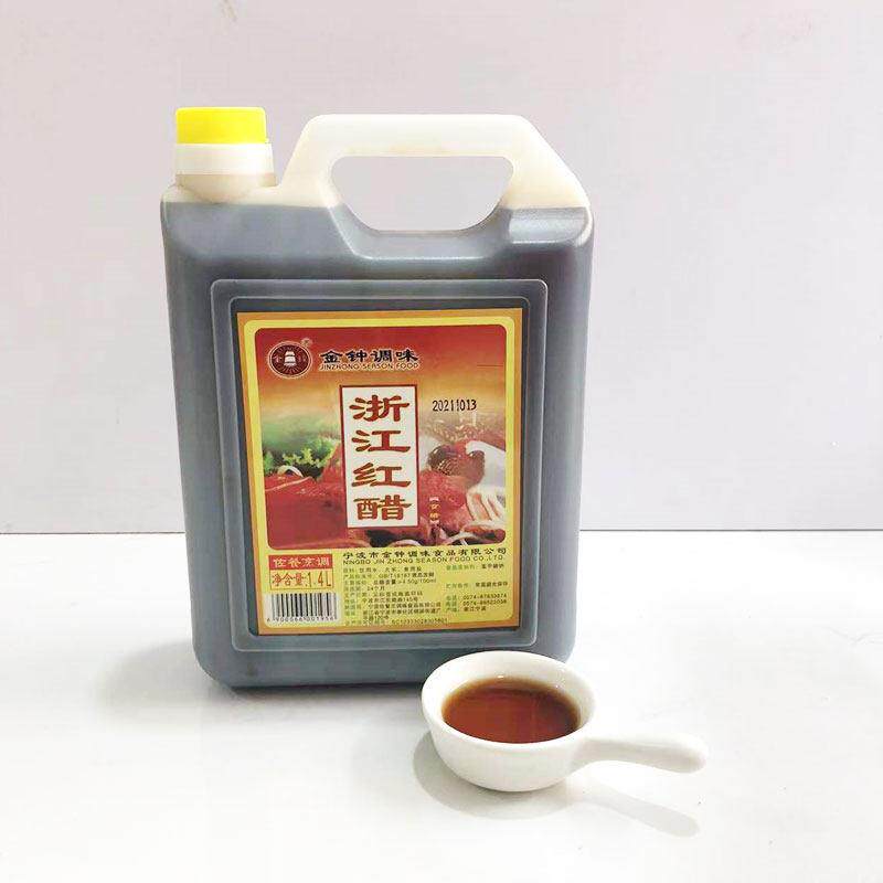 【浙江红醋壶装1.4L】大米酿造宁波特产金钟调味食用醋海鲜水饺醋