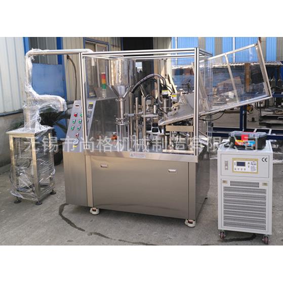 塑料管灌装封尾机软管灌装封尾机鞋油灌装机