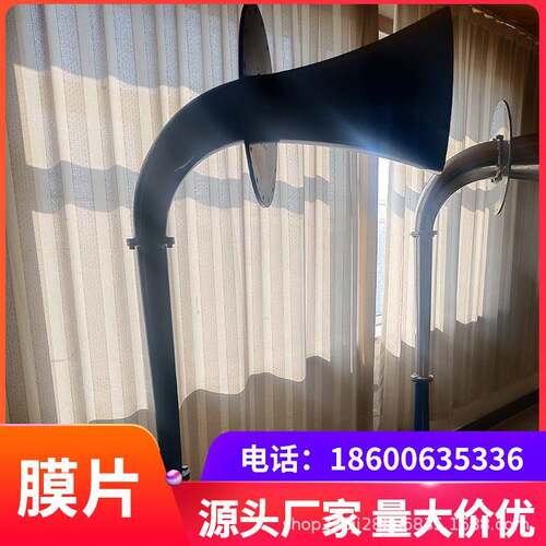 膜片声波吹灰器（ZS-75W）低频大功率非接触性清灰设备效率高