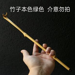 精品徽派老师傅纯手工精工制作一体老竹枝痒痒挠竹制把玩挠痒痒扒