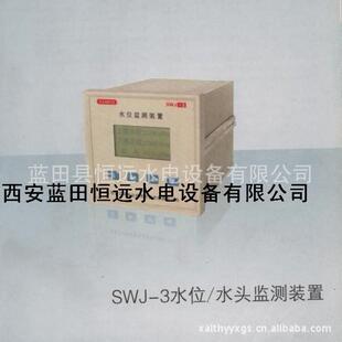 水头监测仪装 HY水头监测仪 置开空尺寸 水位 下游 SWJ 3上