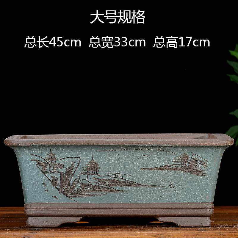 紫砂花盆海棠盆景盆简约多肉植物花卉盆栽陶瓷花盆长方形盆景申途,鲜花速递/花卉仿真/绿植园艺,花盆,淘宝优惠券,粉丝福利购,淘宝优惠卷