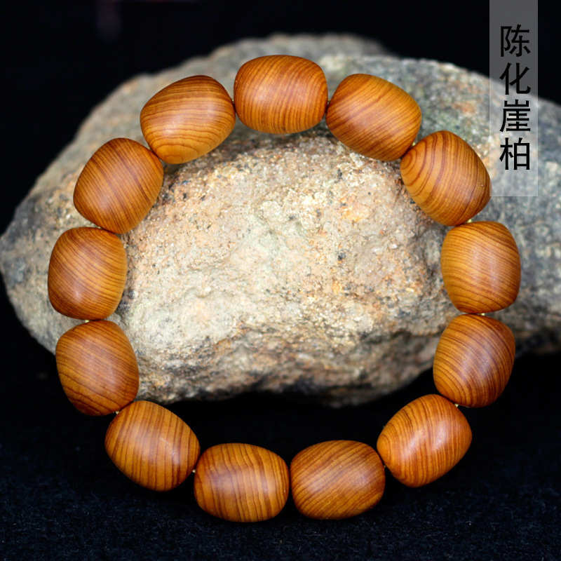 陈化崖柏鼓珠手串 1.3×1.5×13颗 男女文玩装饰念珠装饰厂家批发