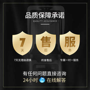 诺威顿斯商用沙冰机奶茶店全自动带罩奶昔碎冰机大马力萃茶冰沙机