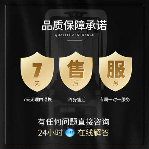 诺威顿斯商用沙冰机奶茶店全自动带罩奶昔碎冰机大马力萃茶冰沙机