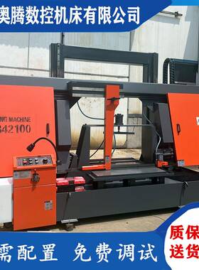 供应GZ4290金属带锯床龙门式锯床GB42100石英石加工重型切削