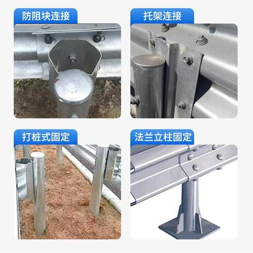 波形护栏板厂家现货两波三波波形护栏高速乡村道路防撞波形护栏板