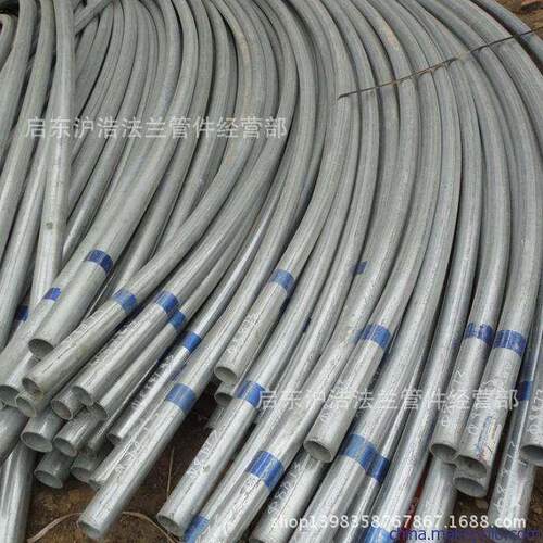 无缝热镀锌弯管9冷镀大弯有镀89*4锌弯锌管穿线用6D8缝*4弯管